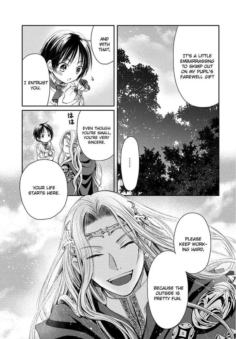 Hachinan Tte Sore Wa Nai Deshou 2 30