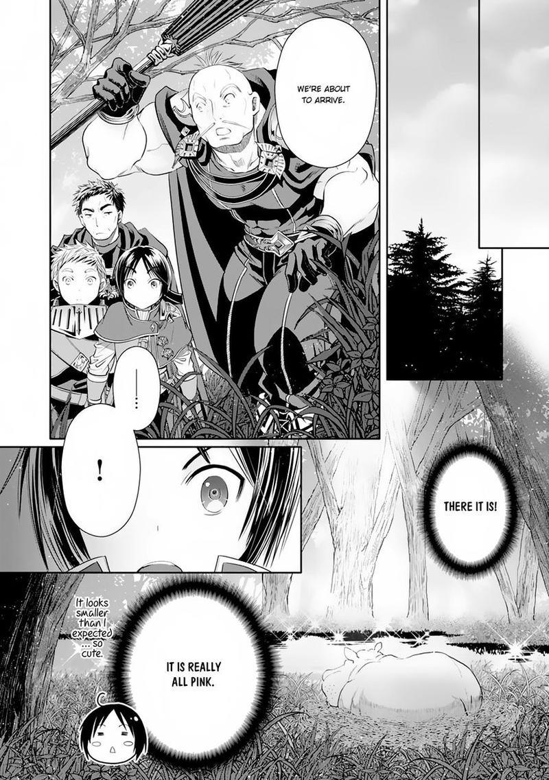 Hachinan Tte Sore Wa Nai Deshou 20 10