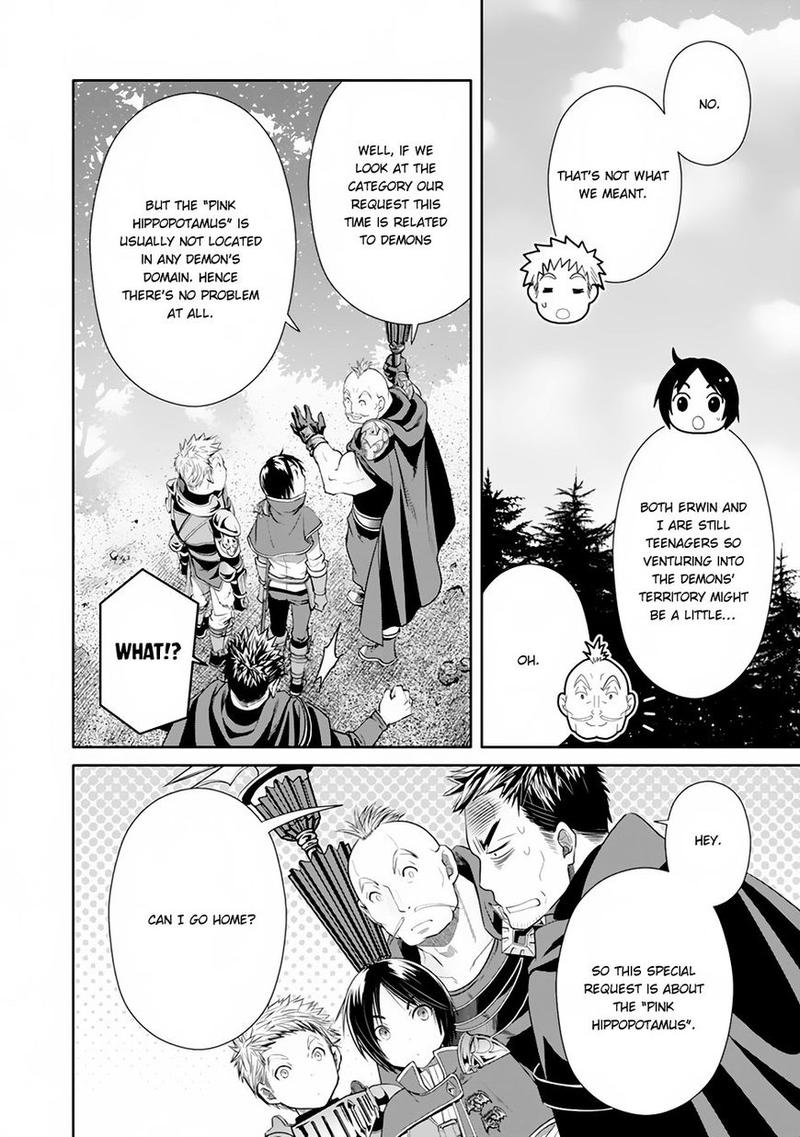 Hachinan Tte Sore Wa Nai Deshou 20 2