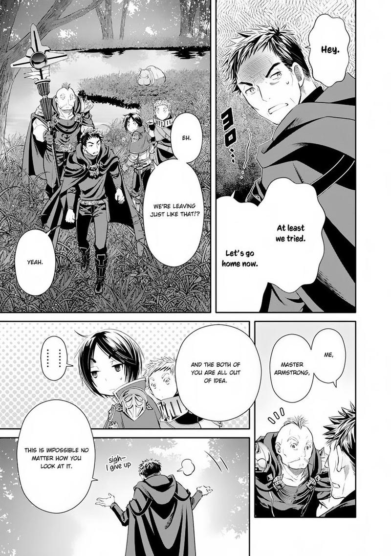 Hachinan Tte Sore Wa Nai Deshou 20 23