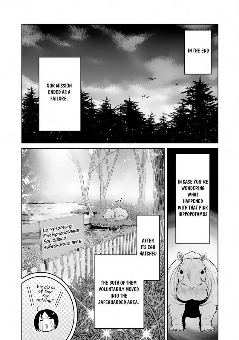 Hachinan Tte Sore Wa Nai Deshou 20 24