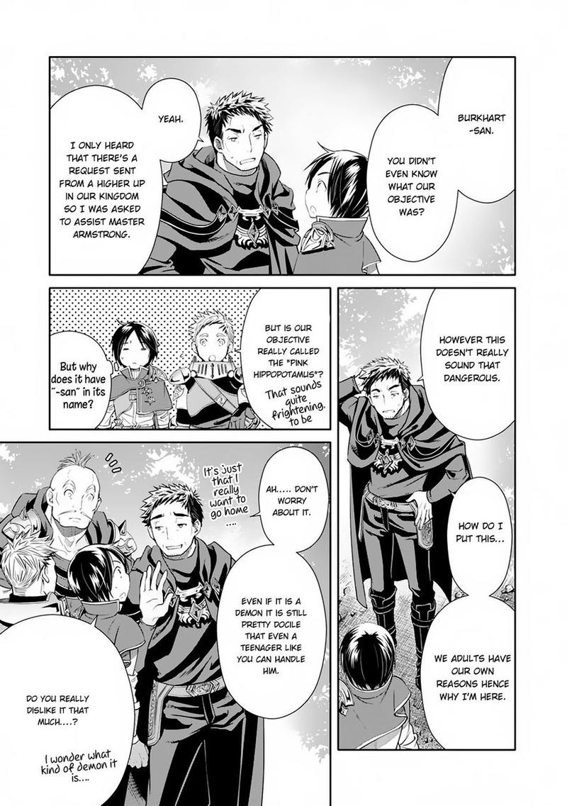Hachinan Tte Sore Wa Nai Deshou 20 3