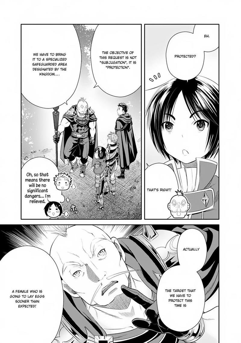 Hachinan Tte Sore Wa Nai Deshou 20 5
