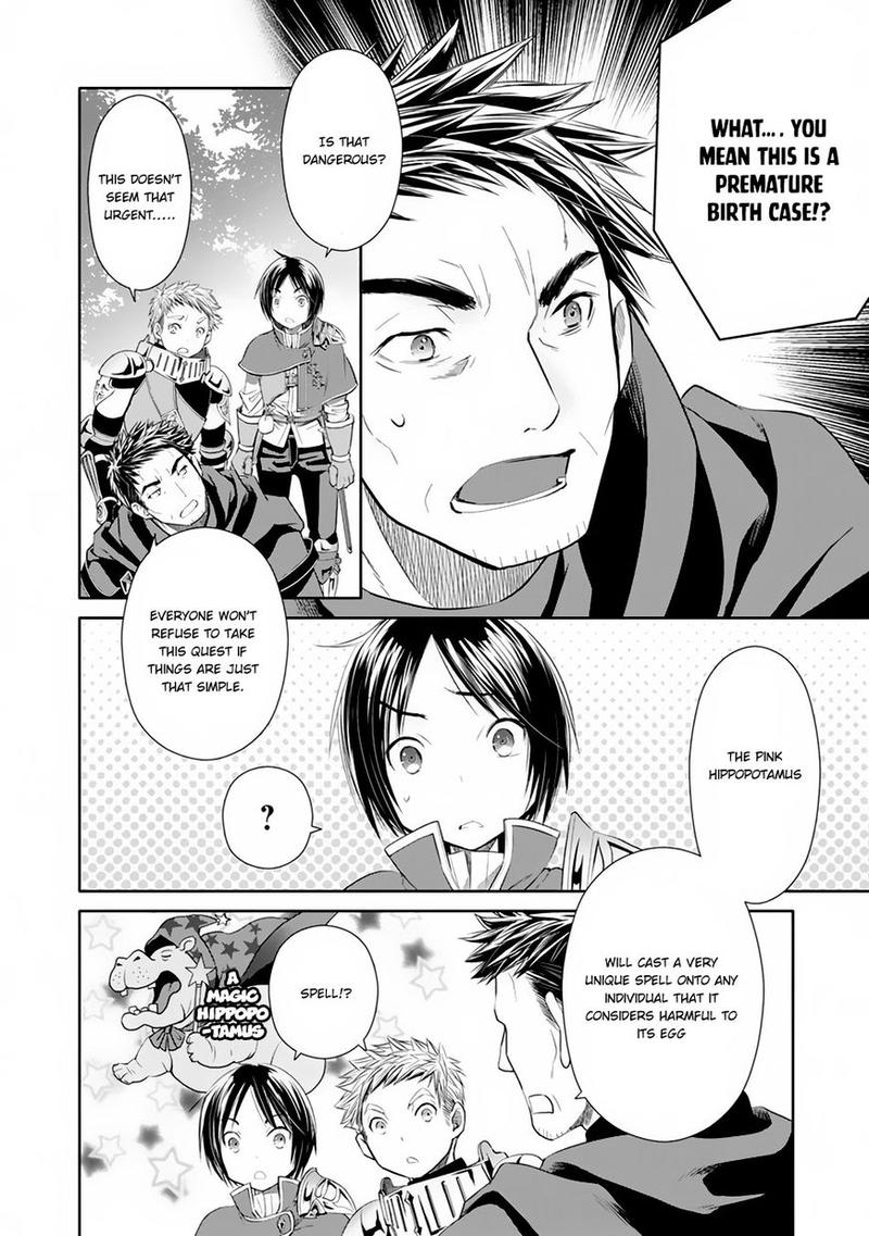 Hachinan Tte Sore Wa Nai Deshou 20 6
