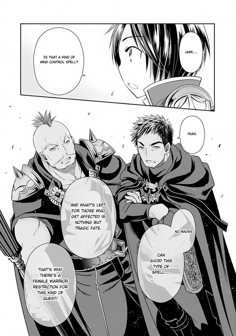 Hachinan Tte Sore Wa Nai Deshou 20 7