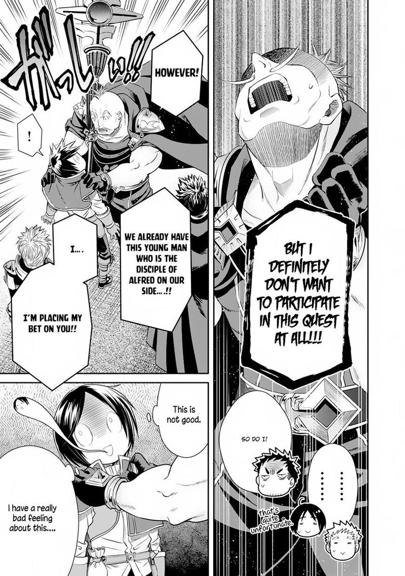 Hachinan Tte Sore Wa Nai Deshou 20 9