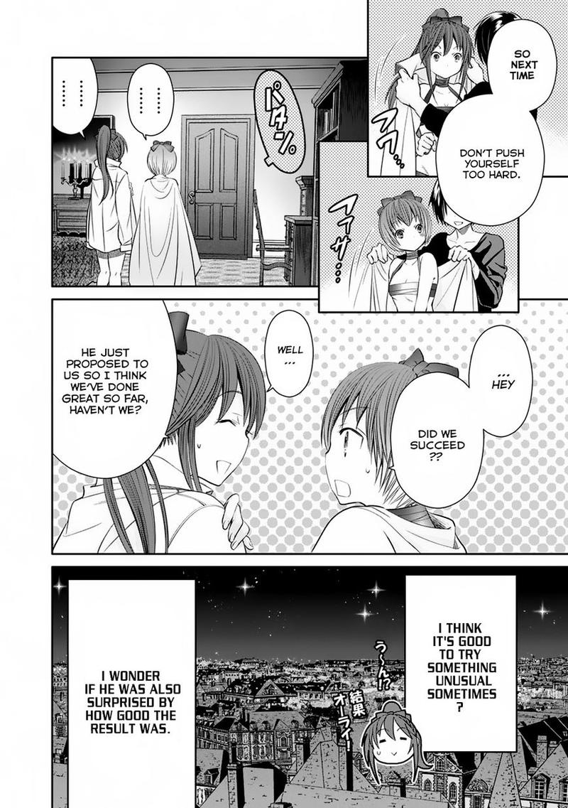 Hachinan Tte Sore Wa Nai Deshou 21 24