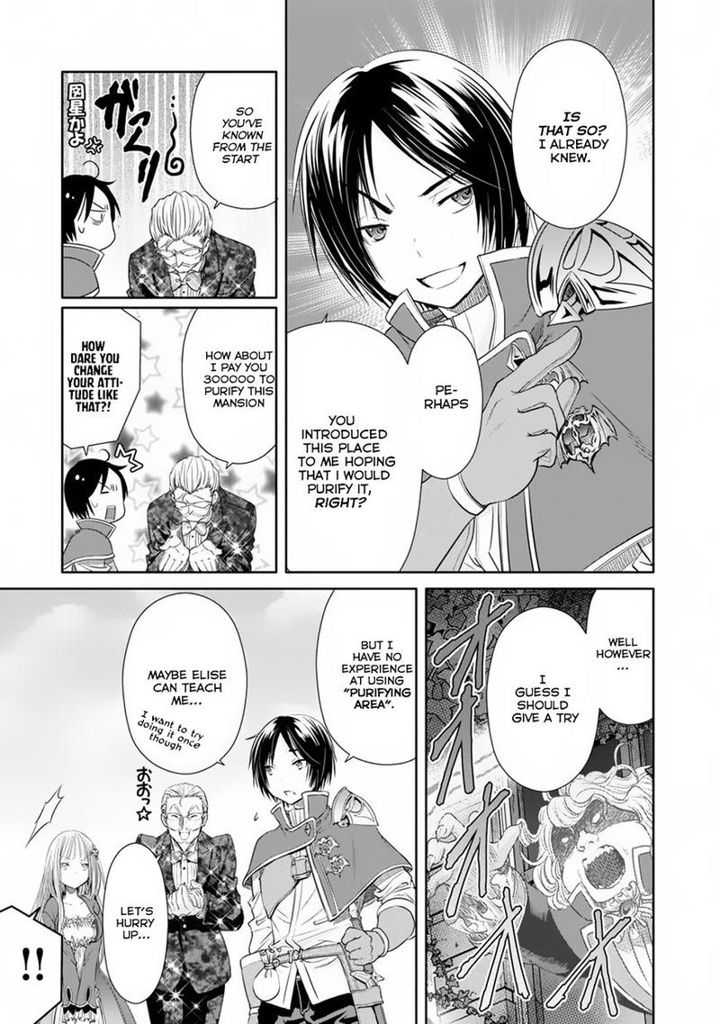 Hachinan Tte Sore Wa Nai Deshou 22 13