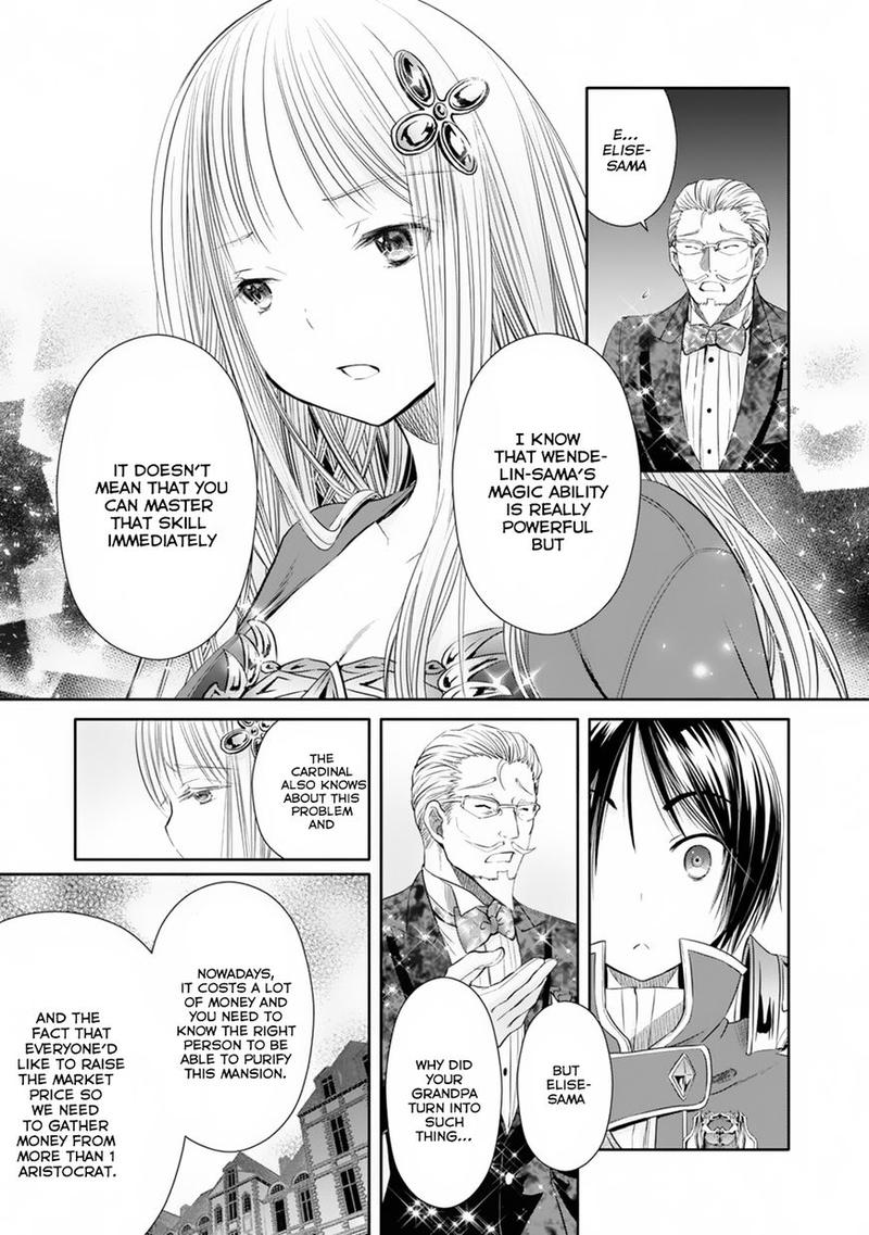 Hachinan Tte Sore Wa Nai Deshou 22 15