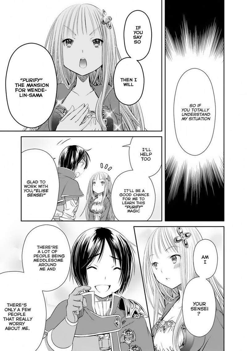 Hachinan Tte Sore Wa Nai Deshou 22 17