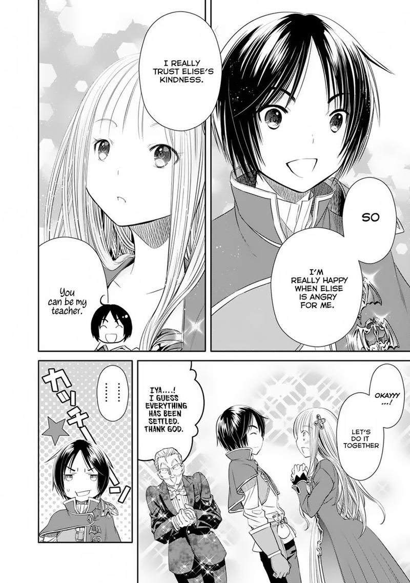 Hachinan Tte Sore Wa Nai Deshou 22 18