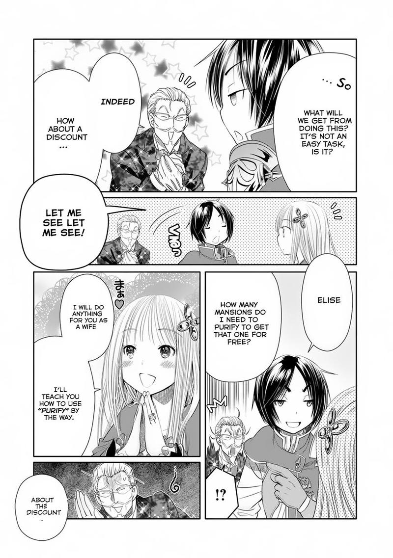 Hachinan Tte Sore Wa Nai Deshou 22 19