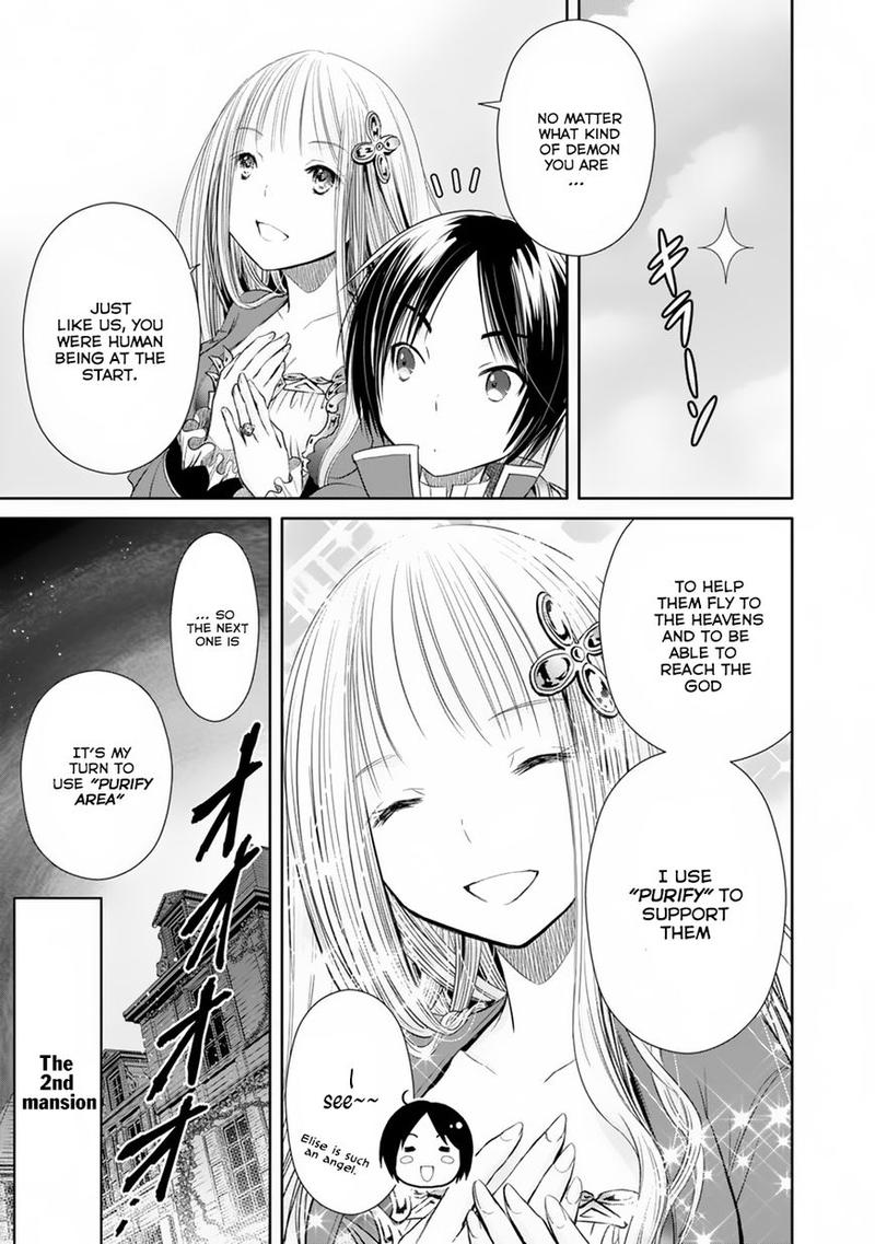 Hachinan Tte Sore Wa Nai Deshou 22 25