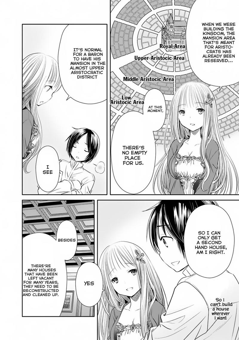 Hachinan Tte Sore Wa Nai Deshou 22 4