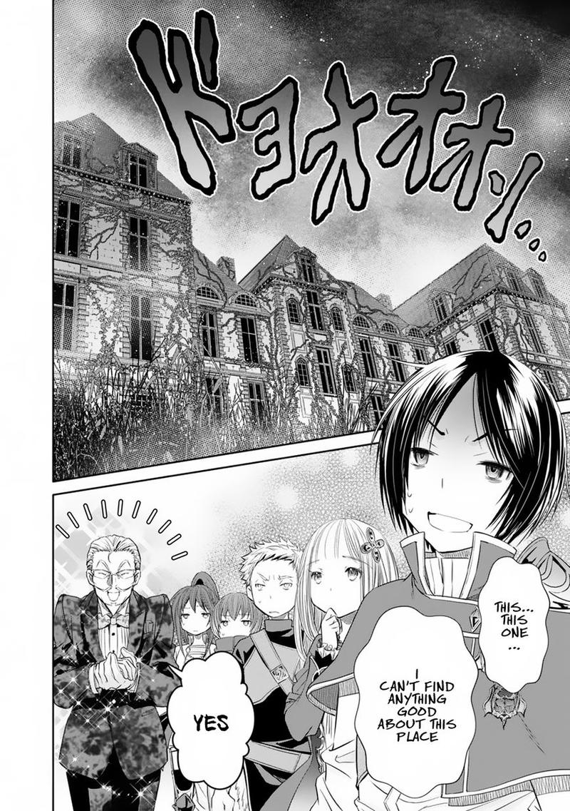 Hachinan Tte Sore Wa Nai Deshou 22 8
