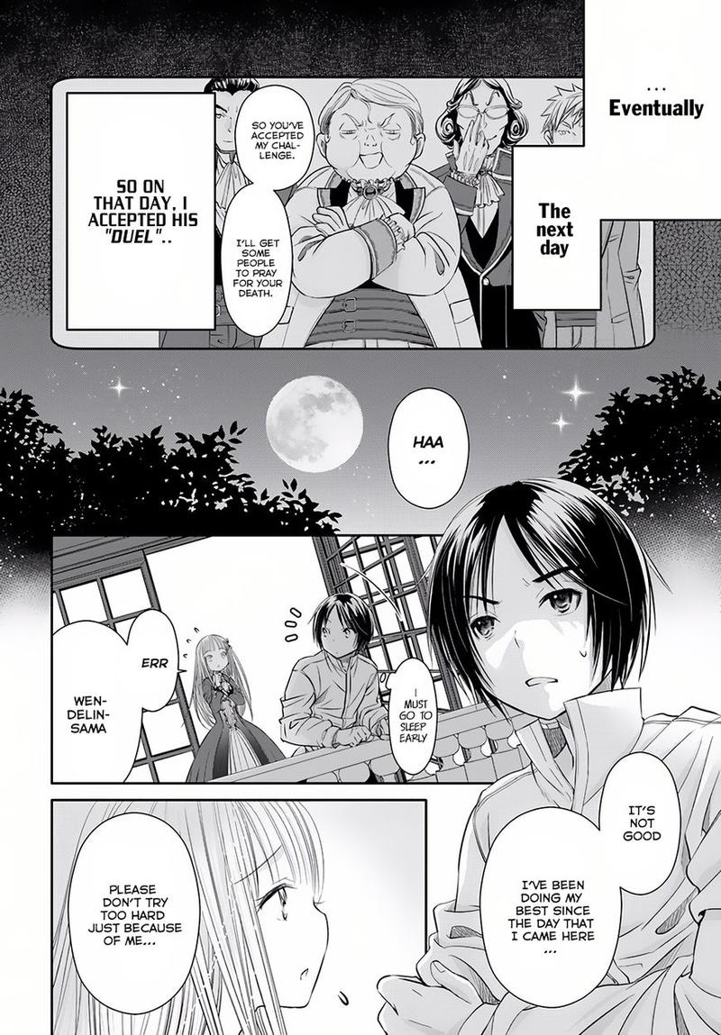 Hachinan Tte Sore Wa Nai Deshou 23 13