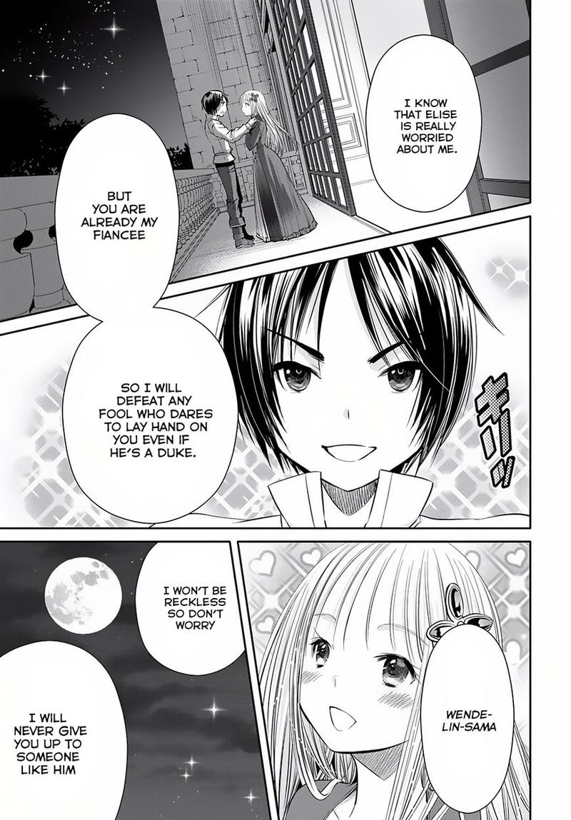 Hachinan Tte Sore Wa Nai Deshou 23 14