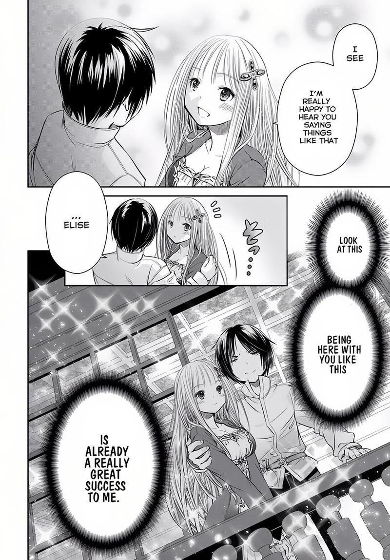 Hachinan Tte Sore Wa Nai Deshou 23 15