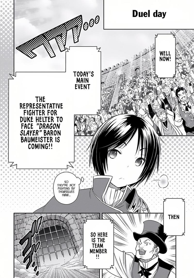 Hachinan Tte Sore Wa Nai Deshou 23 17