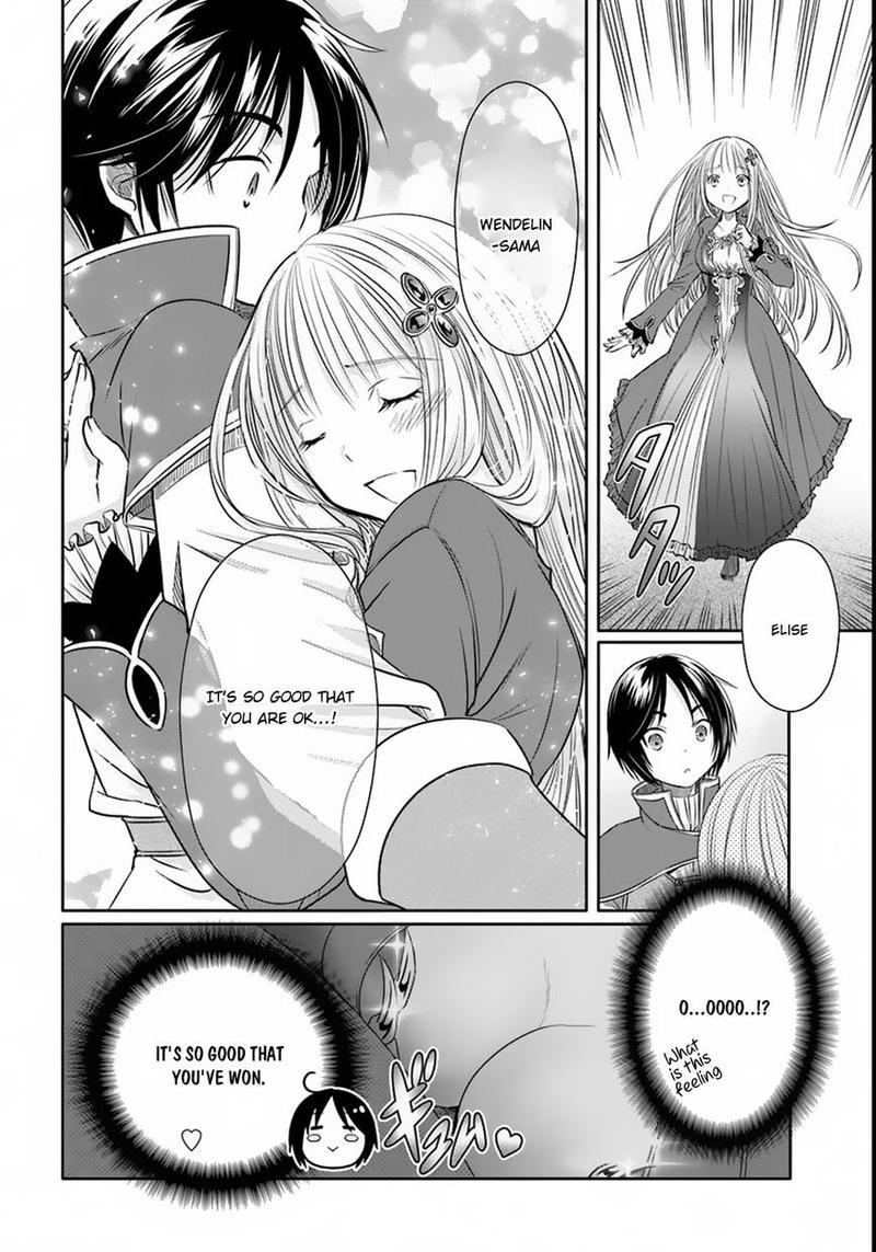 Hachinan Tte Sore Wa Nai Deshou 23 33