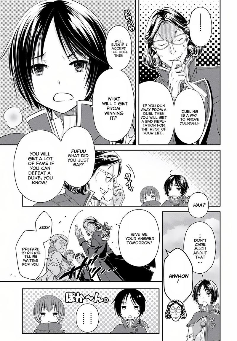 Hachinan Tte Sore Wa Nai Deshou 23 8