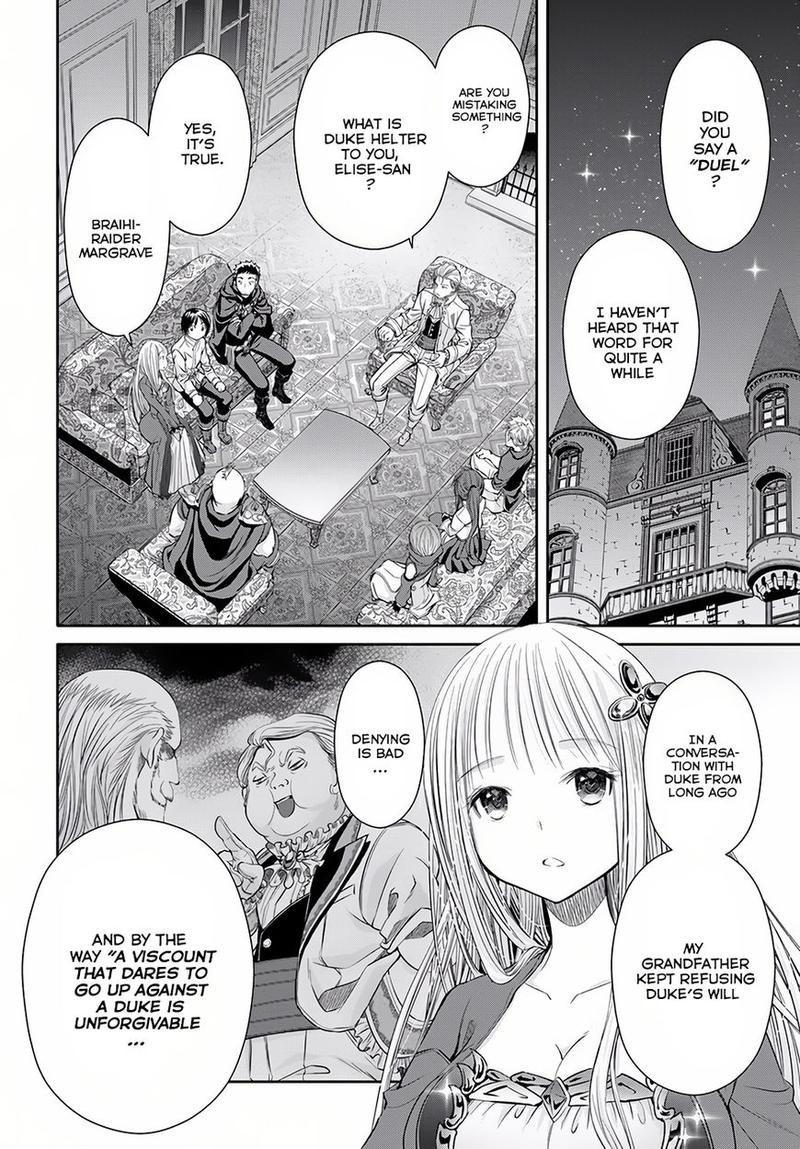 Hachinan Tte Sore Wa Nai Deshou 23 9