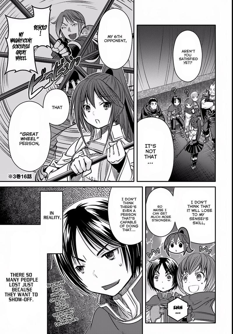 Hachinan Tte Sore Wa Nai Deshou 24 25