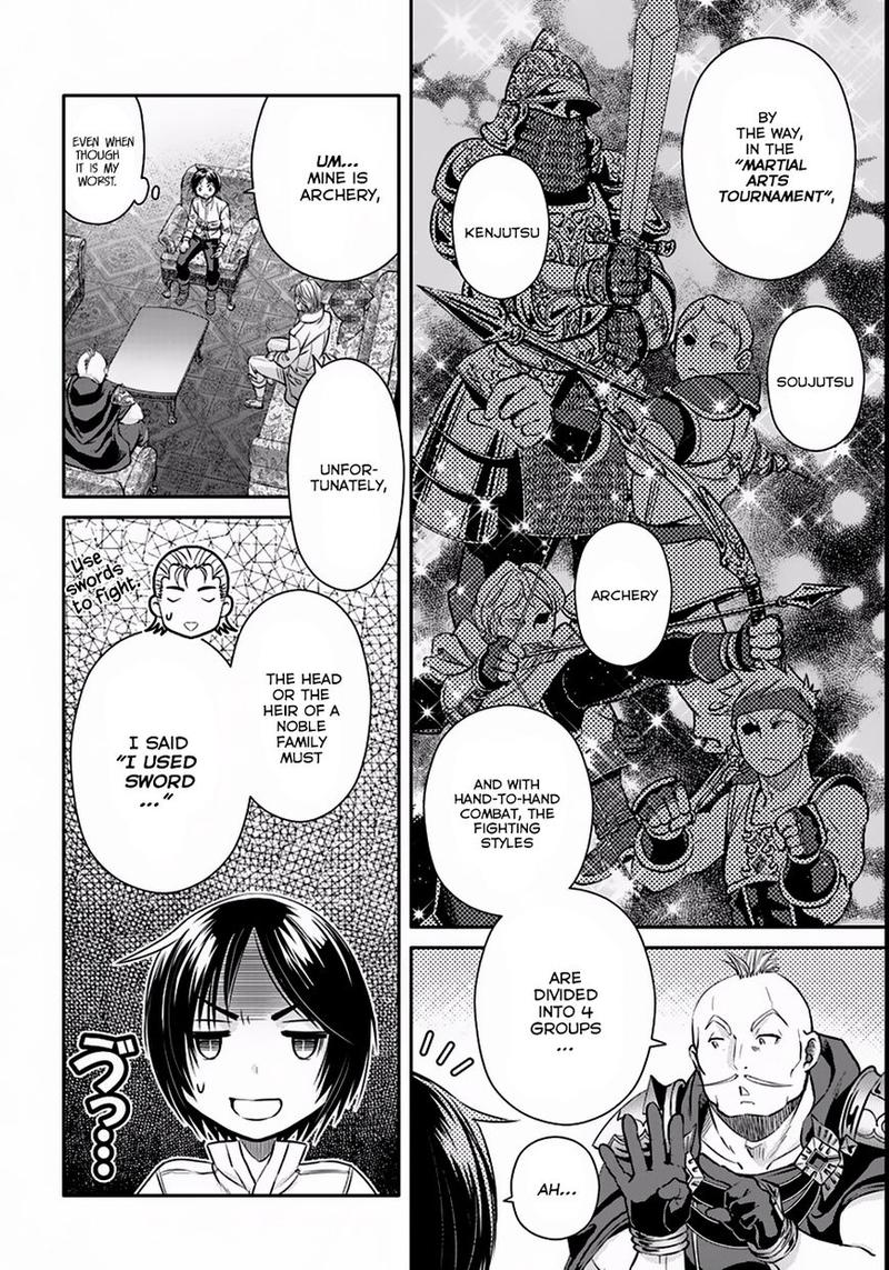 Hachinan Tte Sore Wa Nai Deshou 24 6