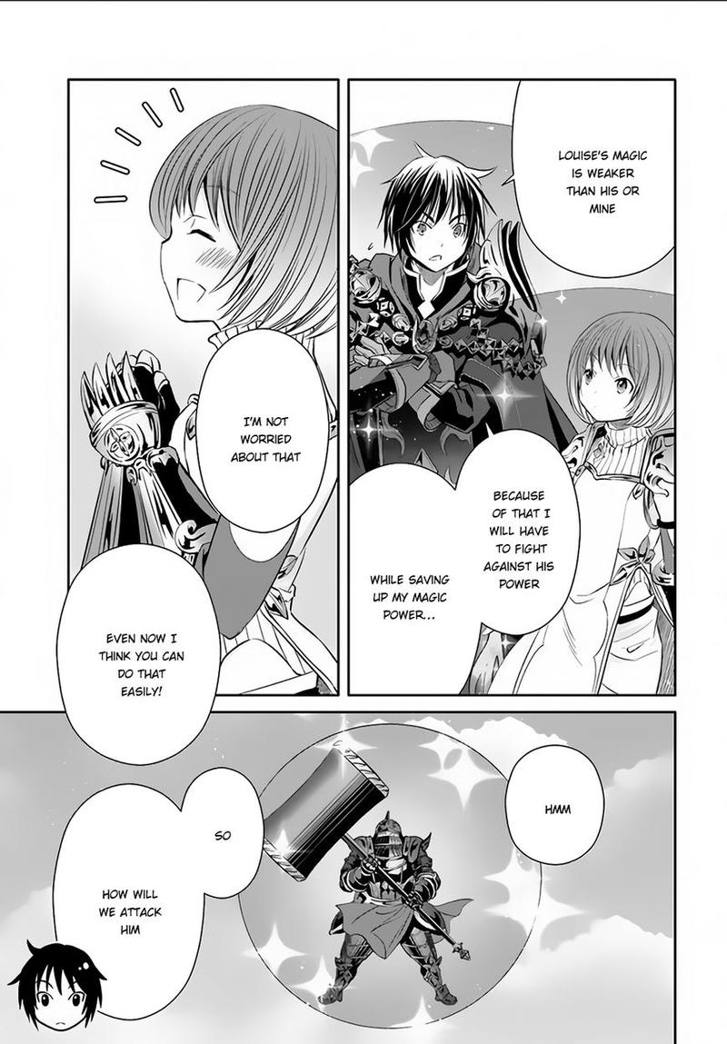 Hachinan Tte Sore Wa Nai Deshou 25 13