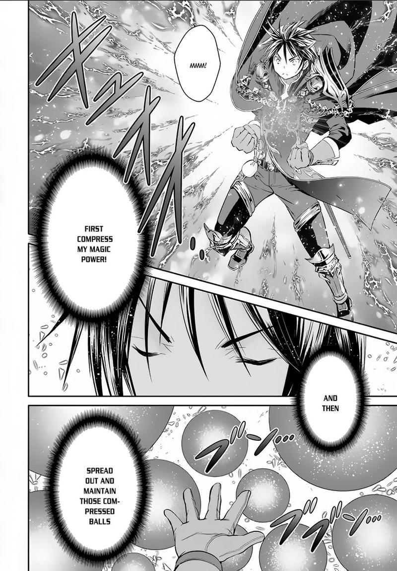 Hachinan Tte Sore Wa Nai Deshou 25 16