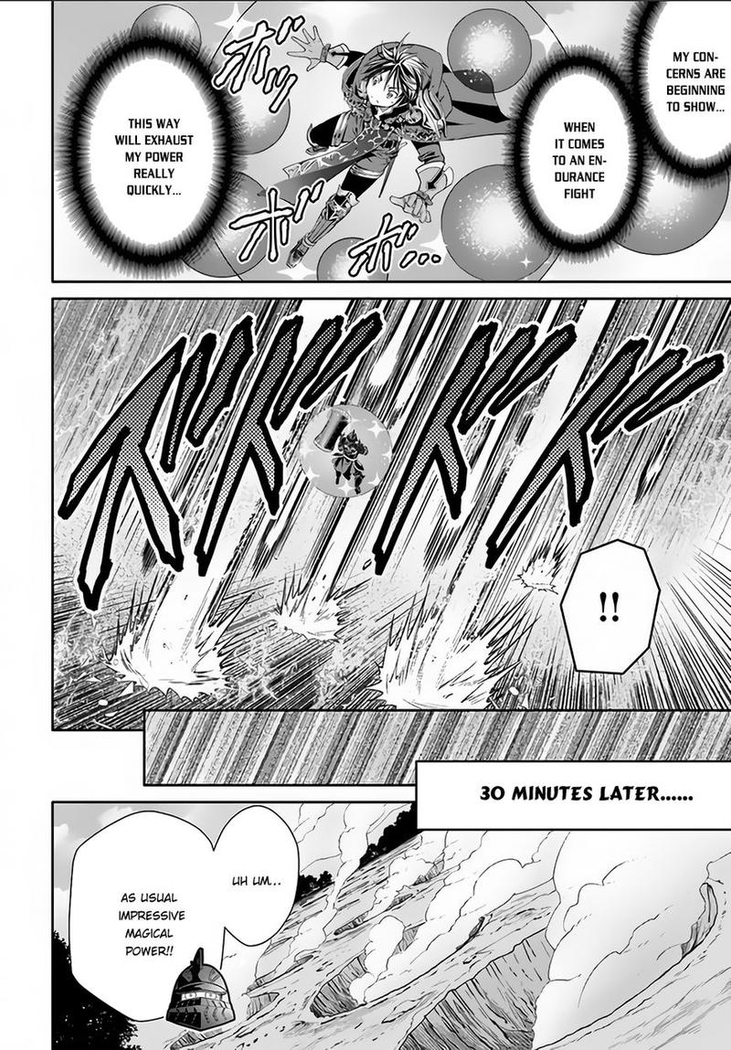 Hachinan Tte Sore Wa Nai Deshou 25 20