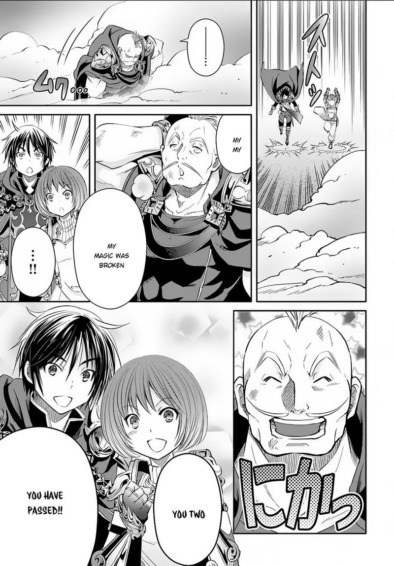 Hachinan Tte Sore Wa Nai Deshou 25 25