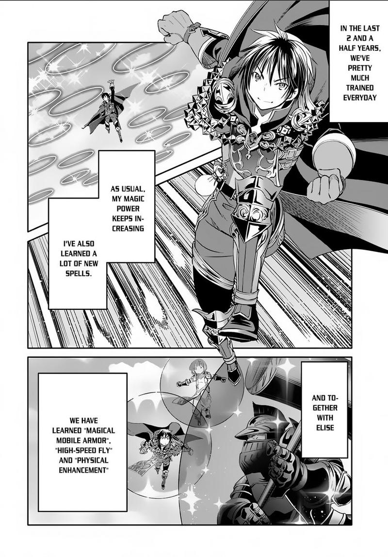 Hachinan Tte Sore Wa Nai Deshou 25 4