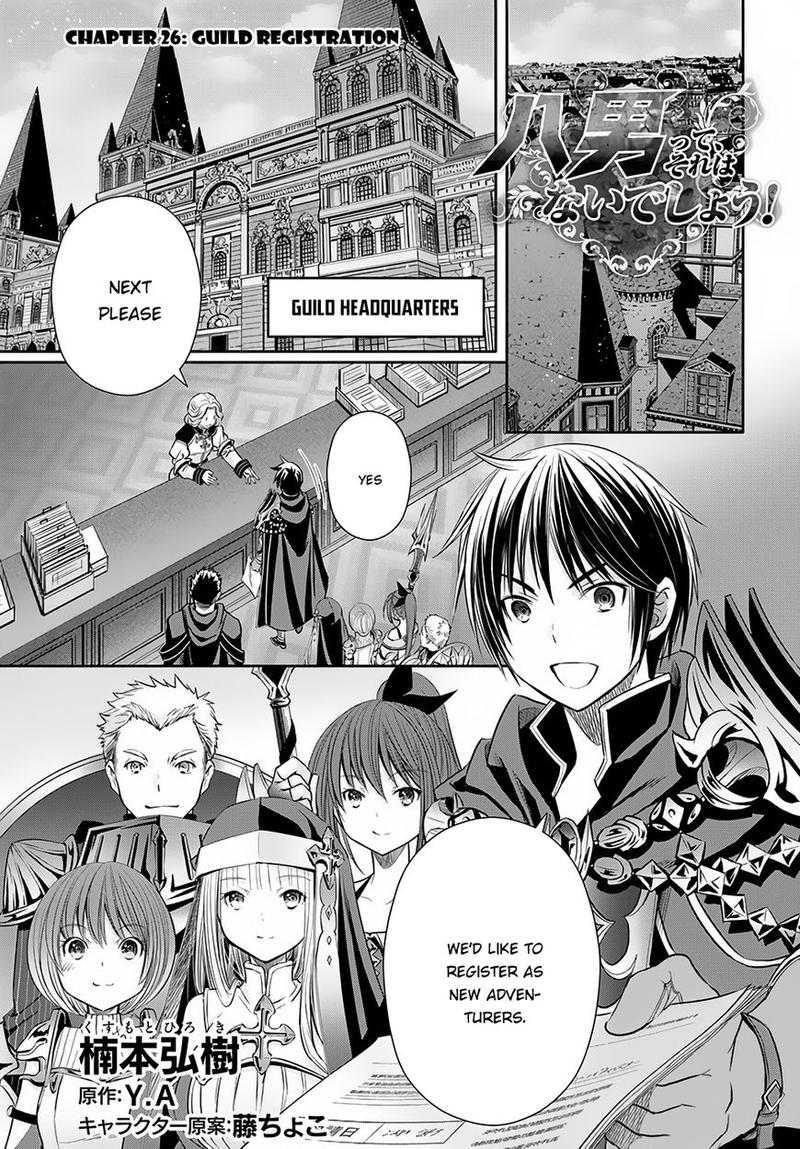 Hachinan Tte Sore Wa Nai Deshou 26 1