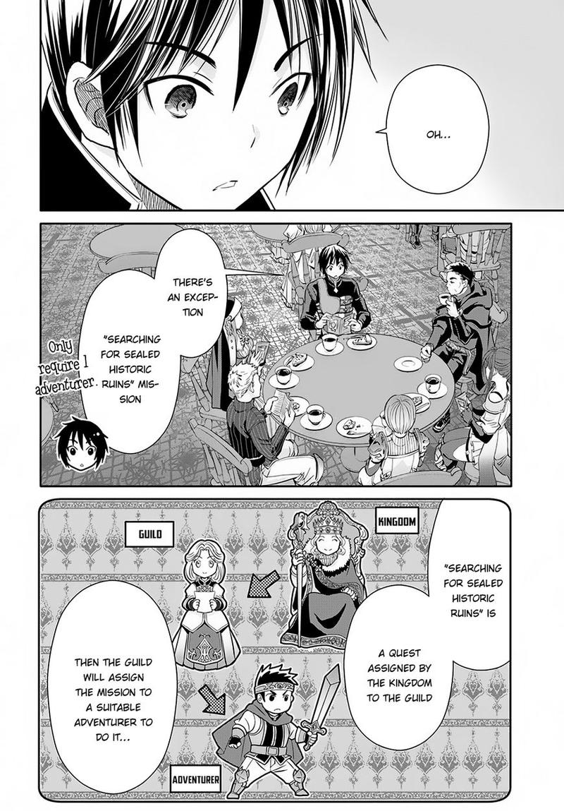 Hachinan Tte Sore Wa Nai Deshou 26 10