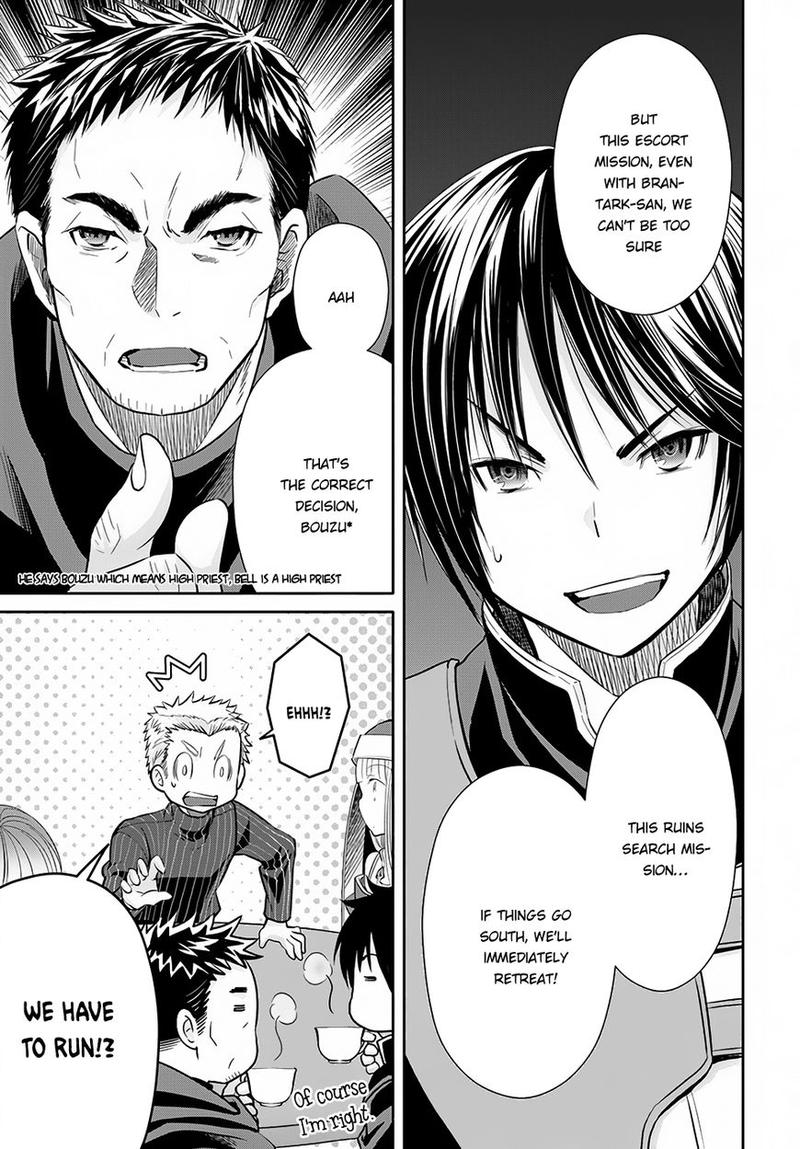 Hachinan Tte Sore Wa Nai Deshou 26 15