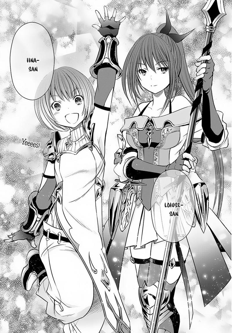 Hachinan Tte Sore Wa Nai Deshou 26 5