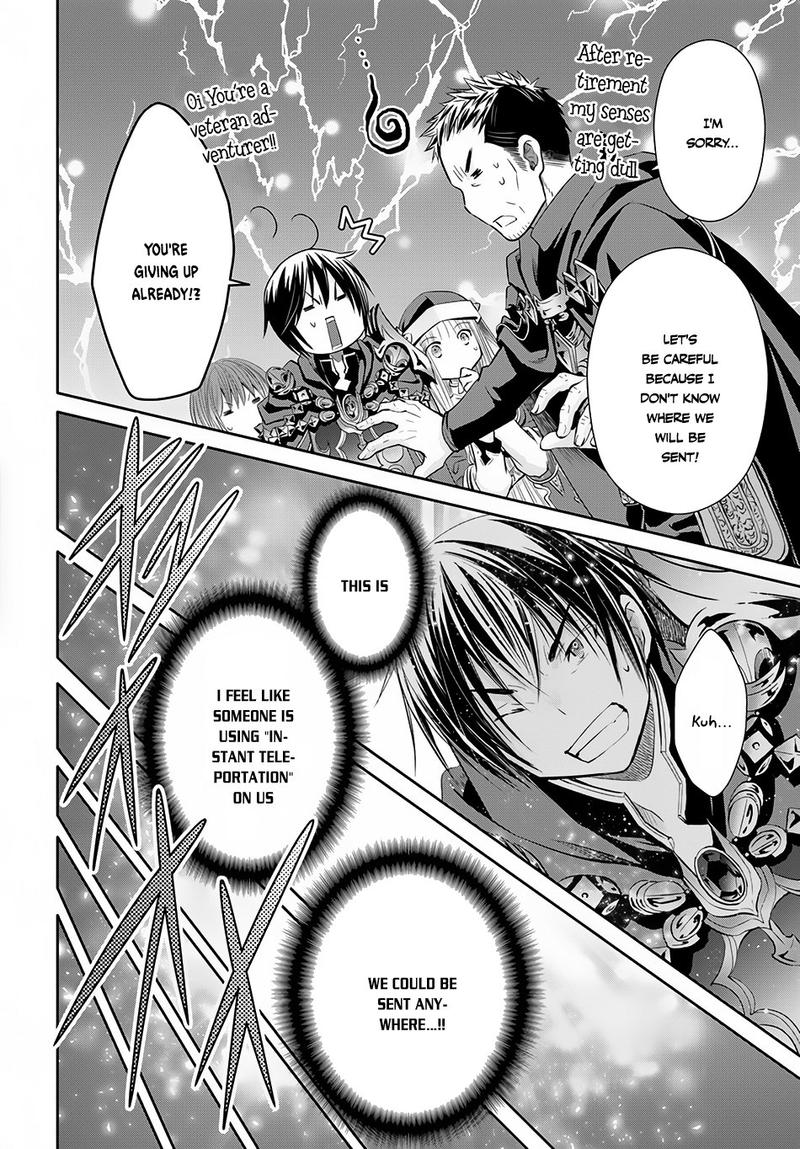 Hachinan Tte Sore Wa Nai Deshou 28 16