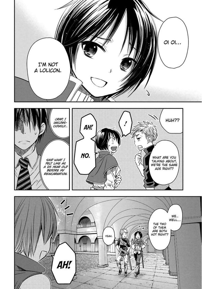 Hachinan Tte Sore Wa Nai Deshou 3 14