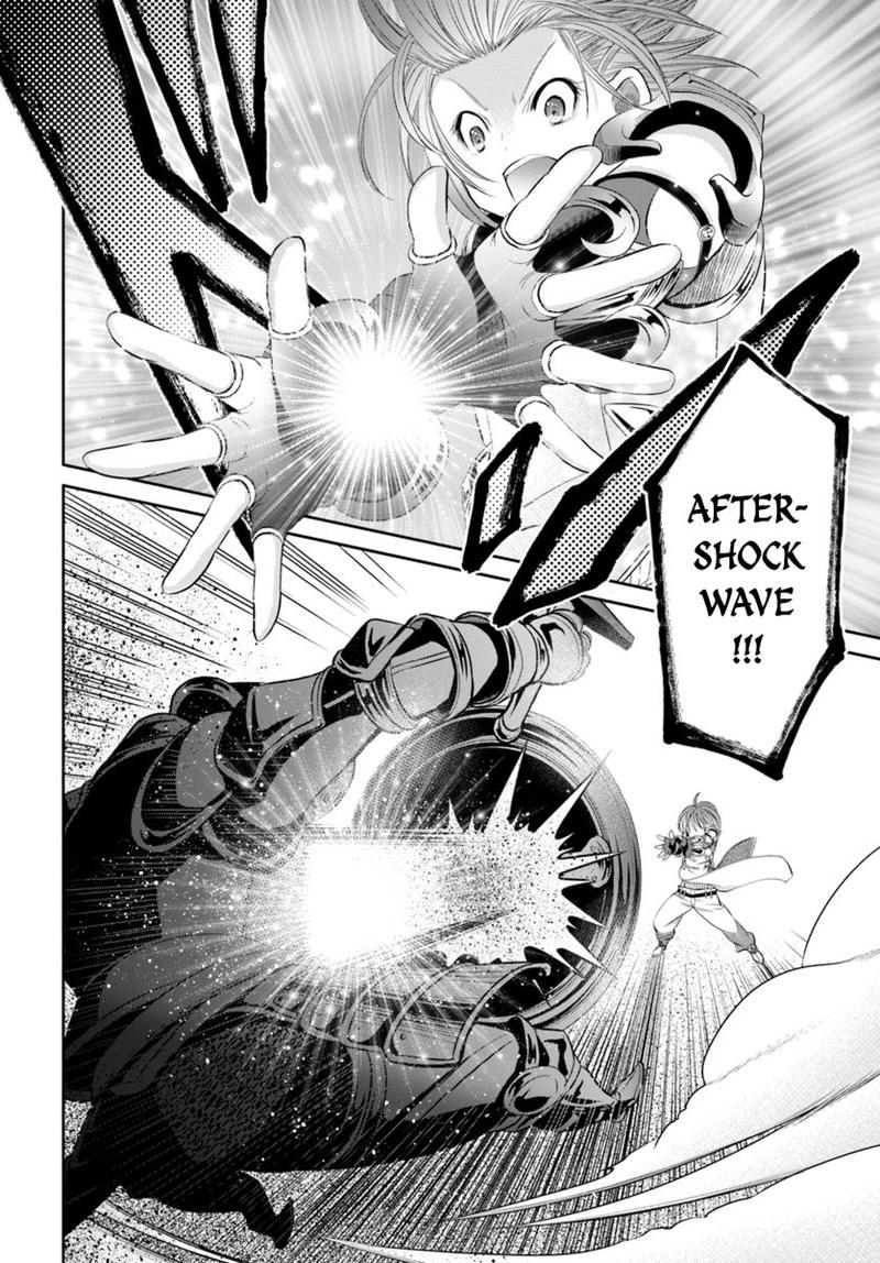 Hachinan Tte Sore Wa Nai Deshou 30 20