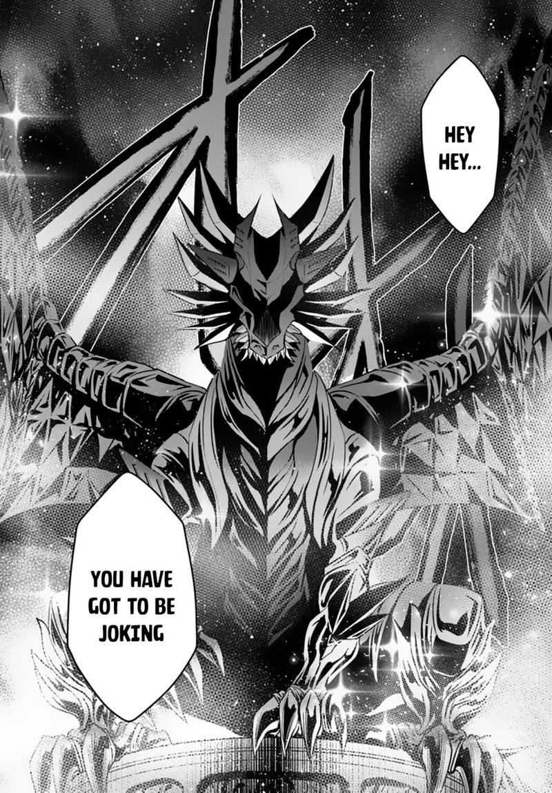 Hachinan Tte Sore Wa Nai Deshou 31 18