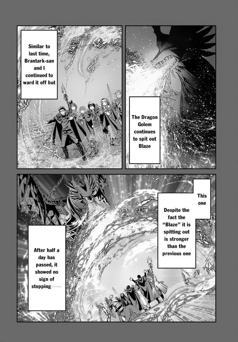 Hachinan Tte Sore Wa Nai Deshou 32 10