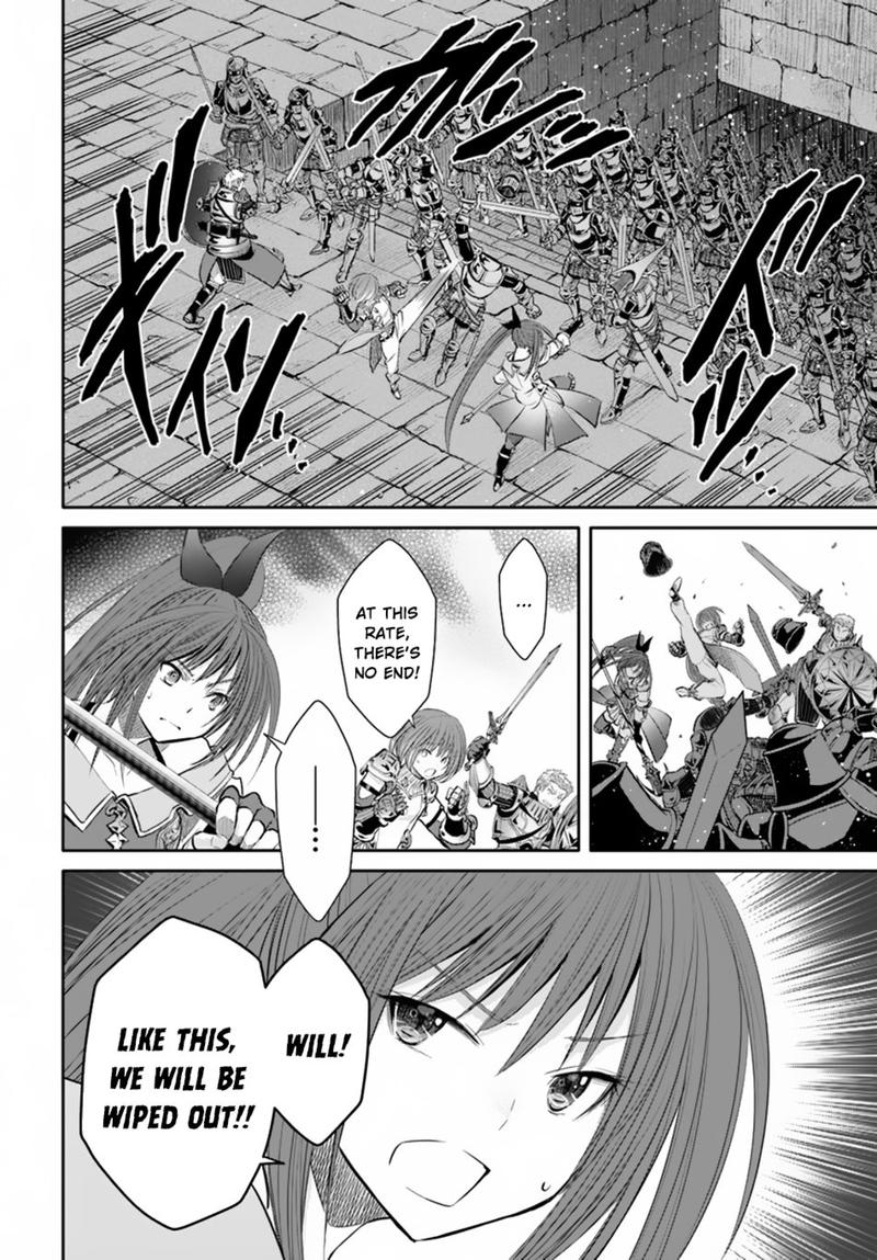 Hachinan Tte Sore Wa Nai Deshou 32 14