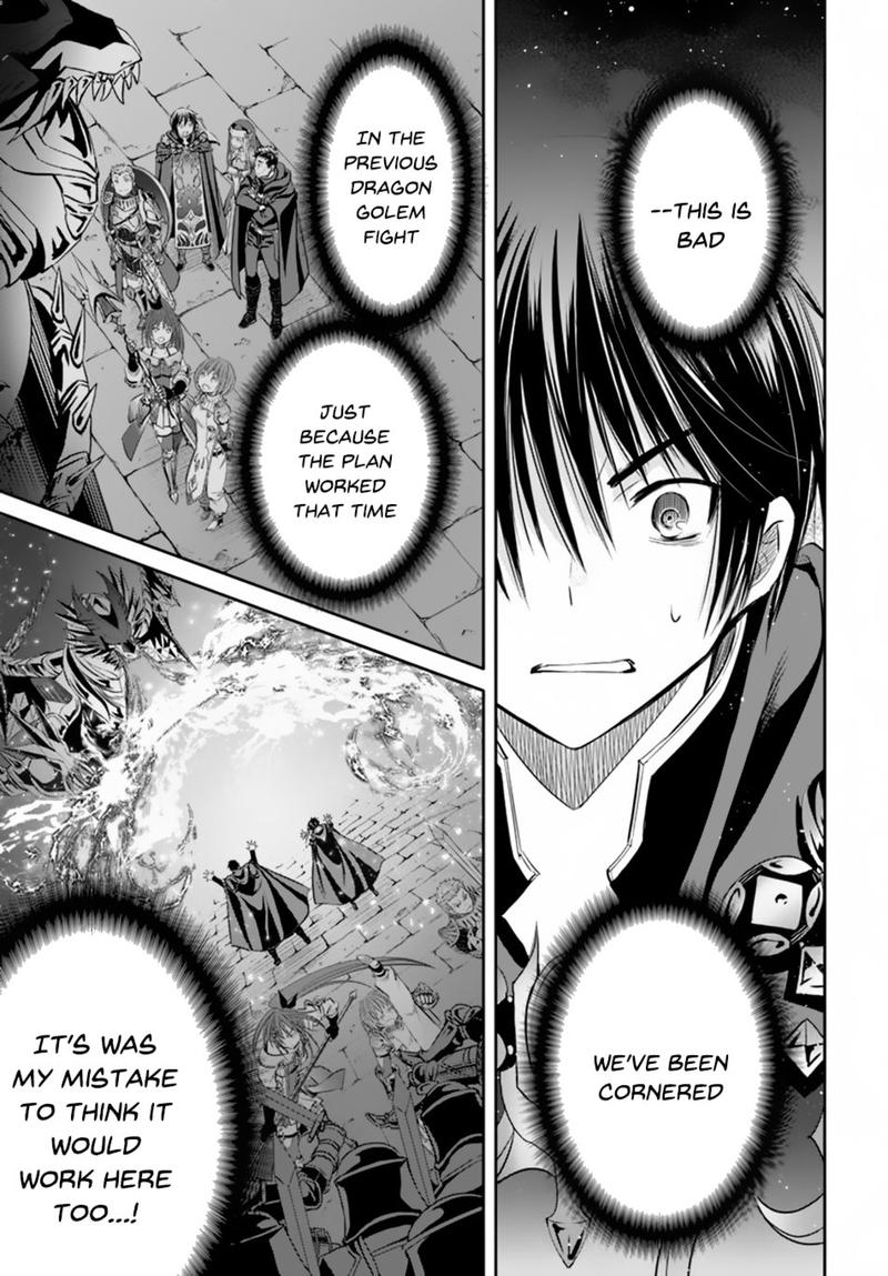 Hachinan Tte Sore Wa Nai Deshou 32 15