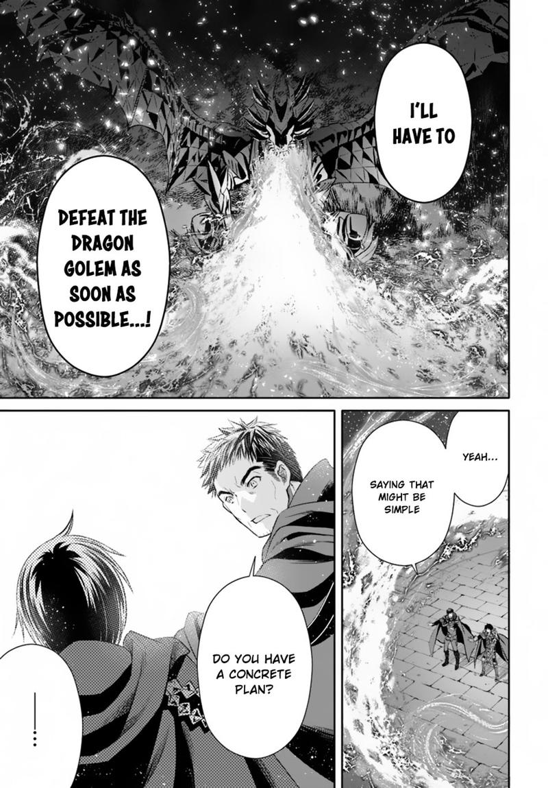 Hachinan Tte Sore Wa Nai Deshou 32 17