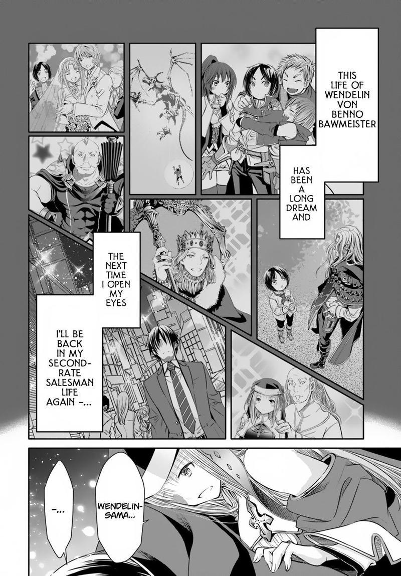 Hachinan Tte Sore Wa Nai Deshou 34 10