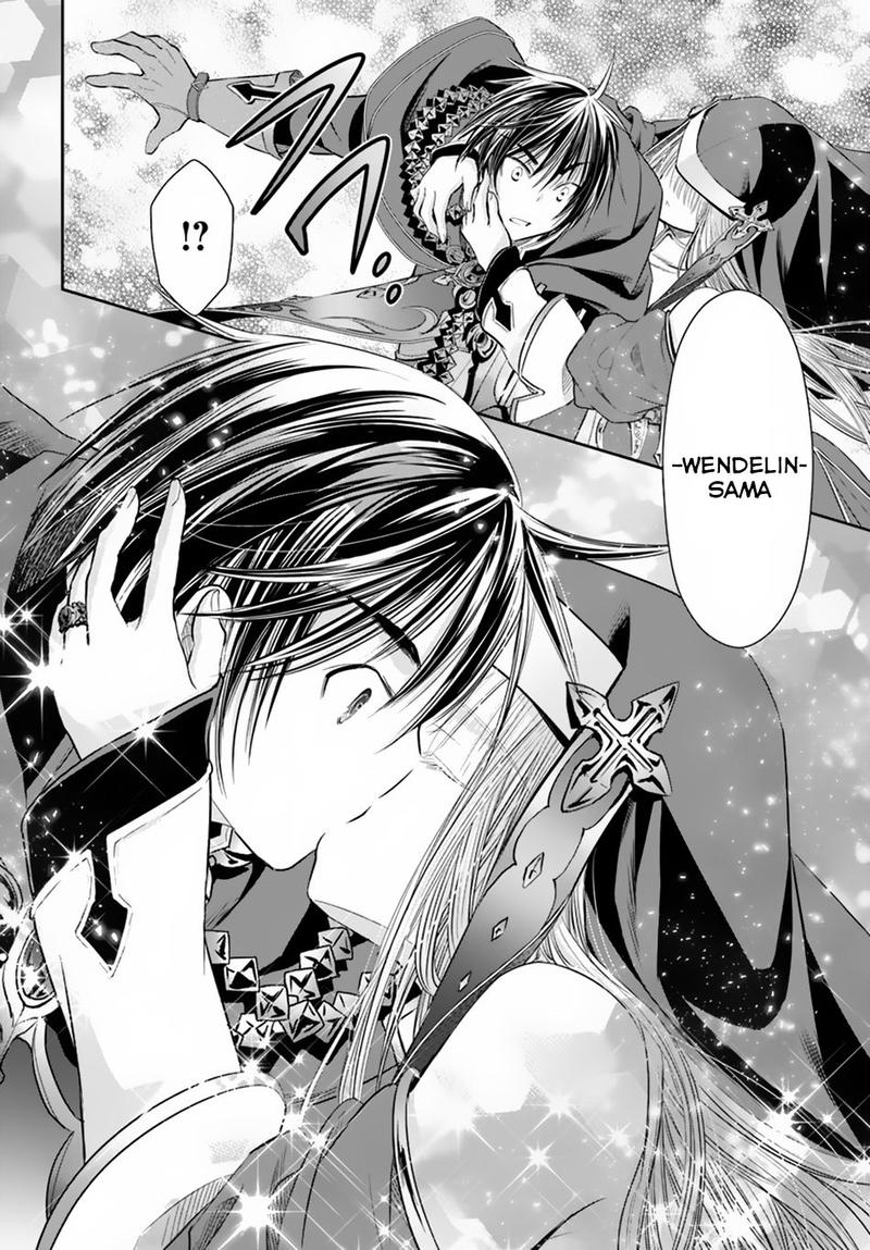 Hachinan Tte Sore Wa Nai Deshou 34 12