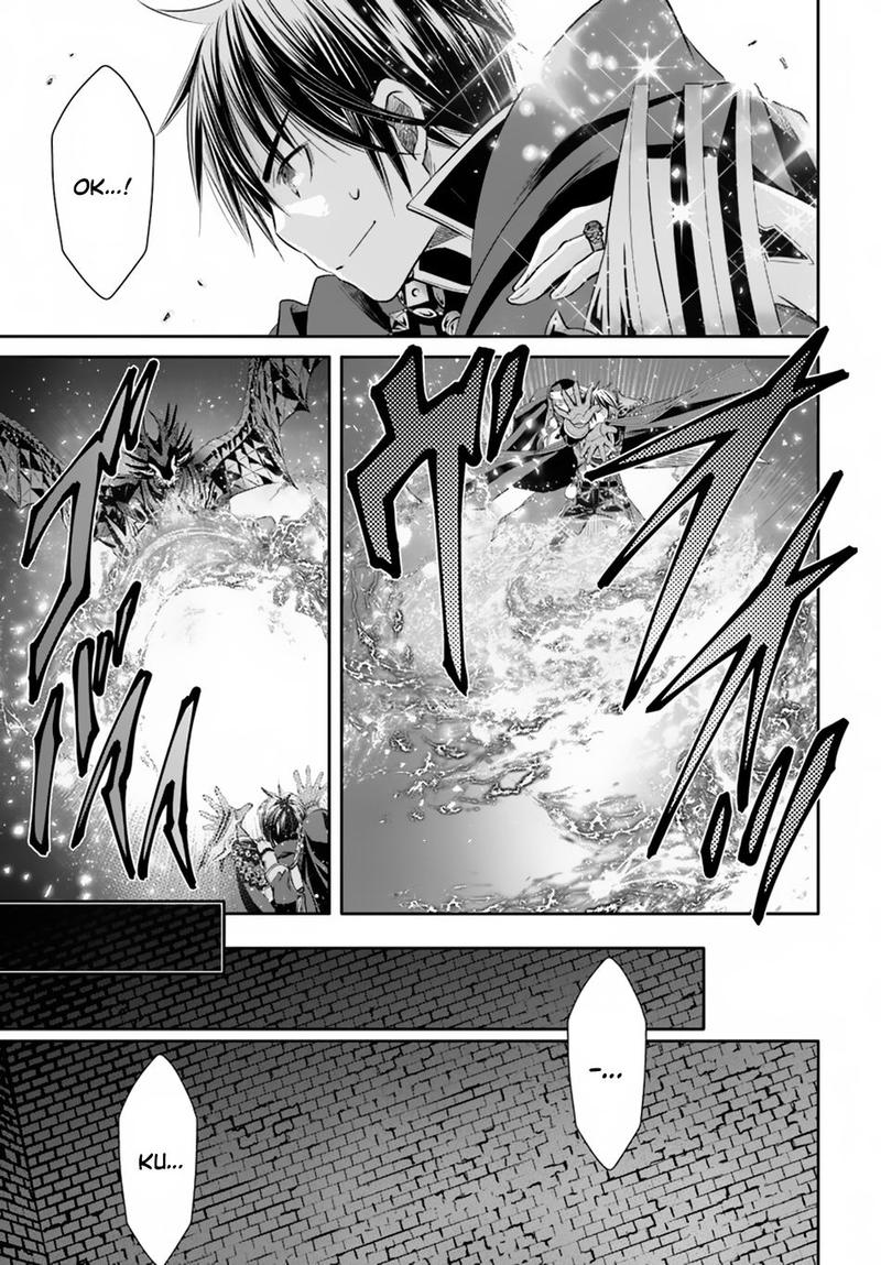 Hachinan Tte Sore Wa Nai Deshou 34 3