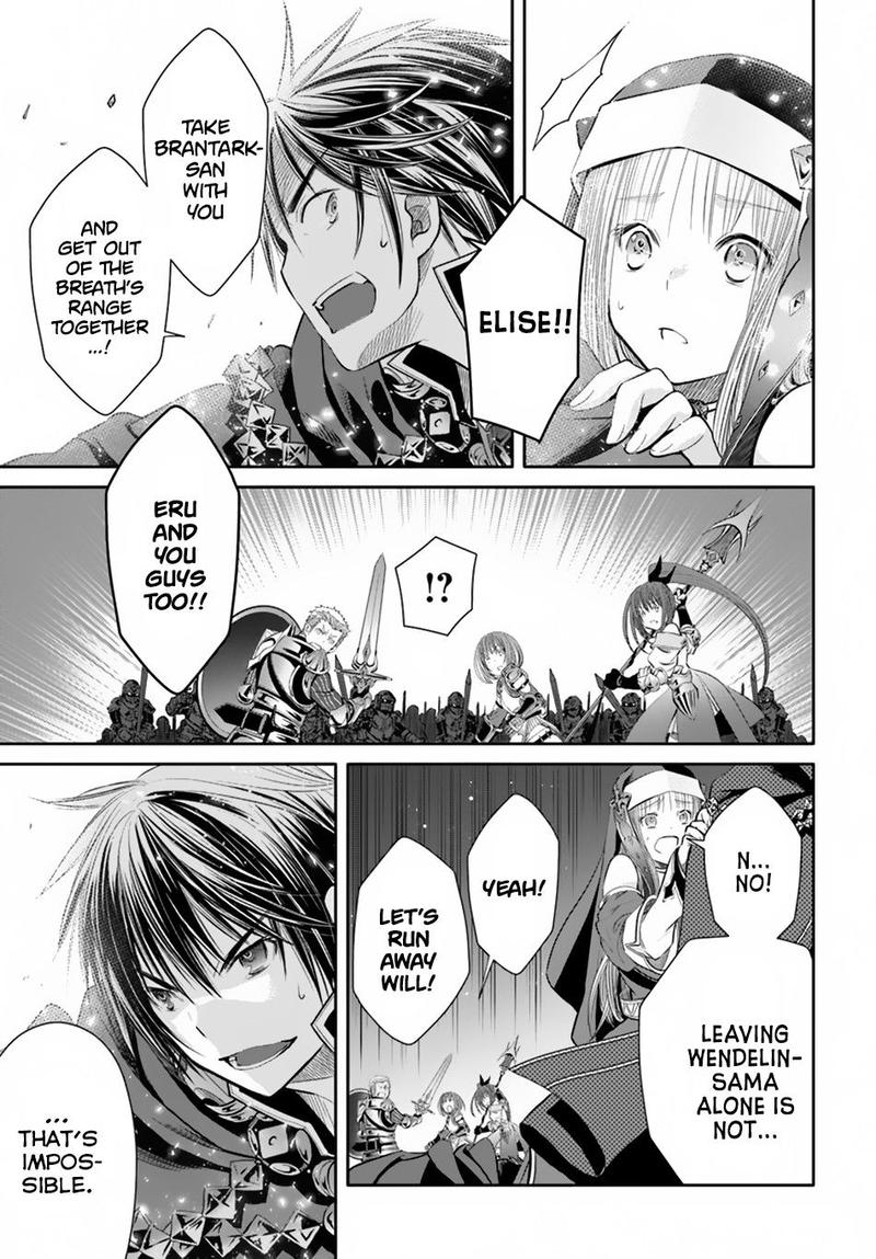 Hachinan Tte Sore Wa Nai Deshou 34 5