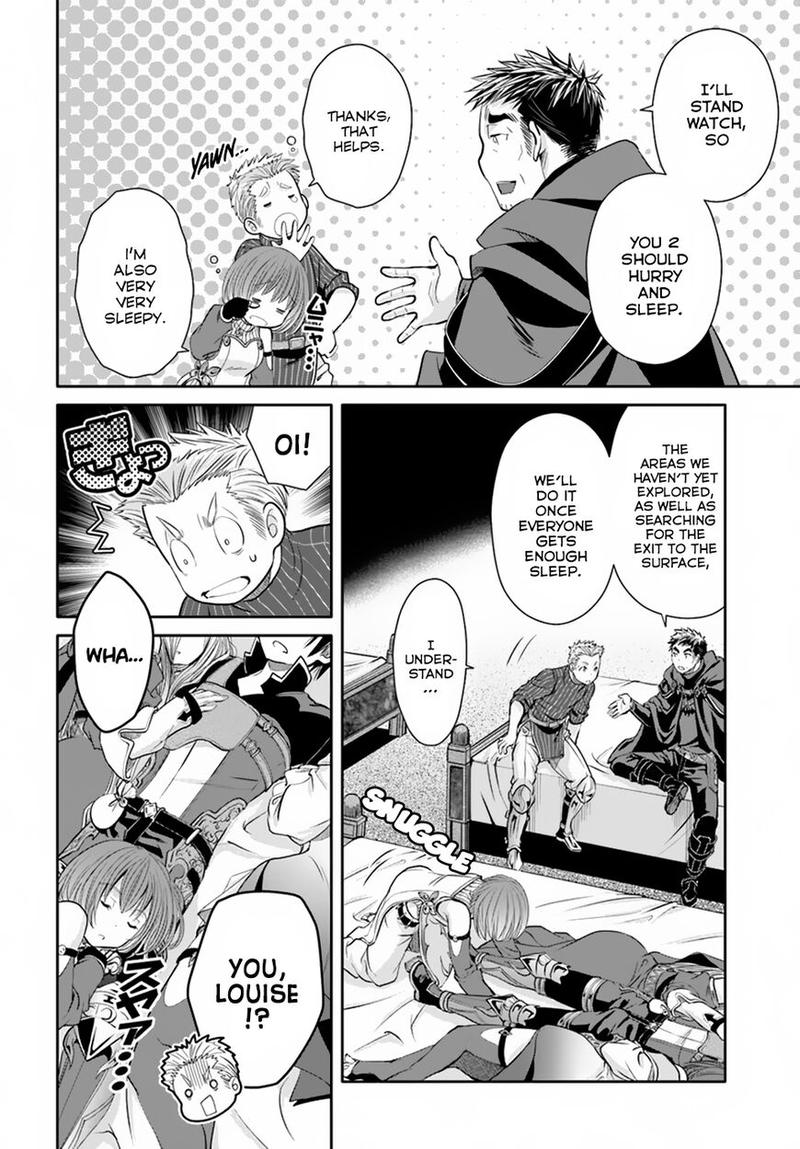 Hachinan Tte Sore Wa Nai Deshou 35 10